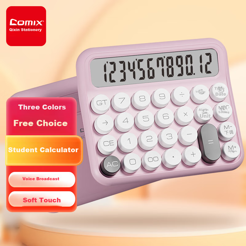 COMIX Student Voice Calculator with Mechanical Feel Buttons, 12-Digit Wide Screen Office Financial Calculator Ku Fen C-2024