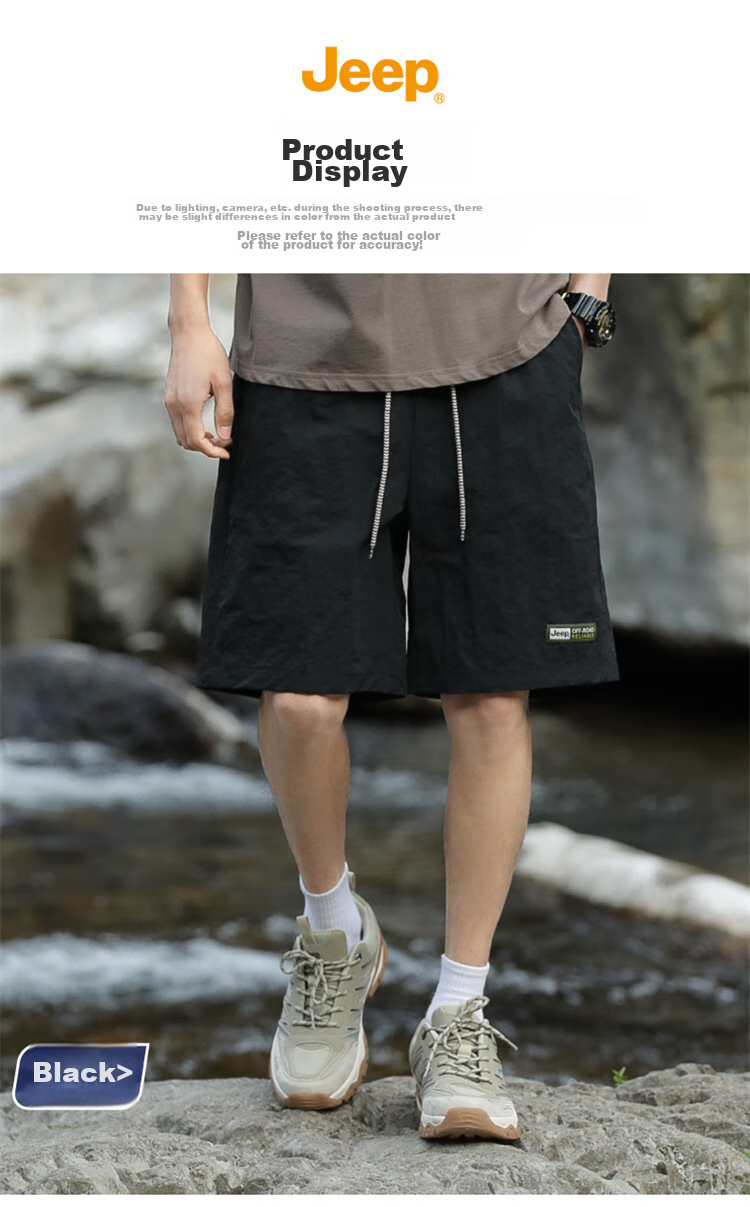 JEEP Men's Shorts, Summer Straight-Leg Loose Casual Five-Point Pants, Ice Silk Thin Mid-Length Trousers for Men, 001 Khaki, XL 6