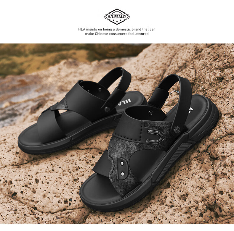 HLA Summer Sandals for Men, Outdoor Breathable Beach Shoes, Men's Slip-On Sandals, T026 Black Size 42 7