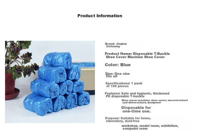 Jing Hui Si Chuang Fully Automatic Shoe Cover Machine for Home Living Room, Disposable Foot Covers, Smart Shoe Film Machine, Shoe Cover Set, PE Shoe Covers 100 Pieces 4