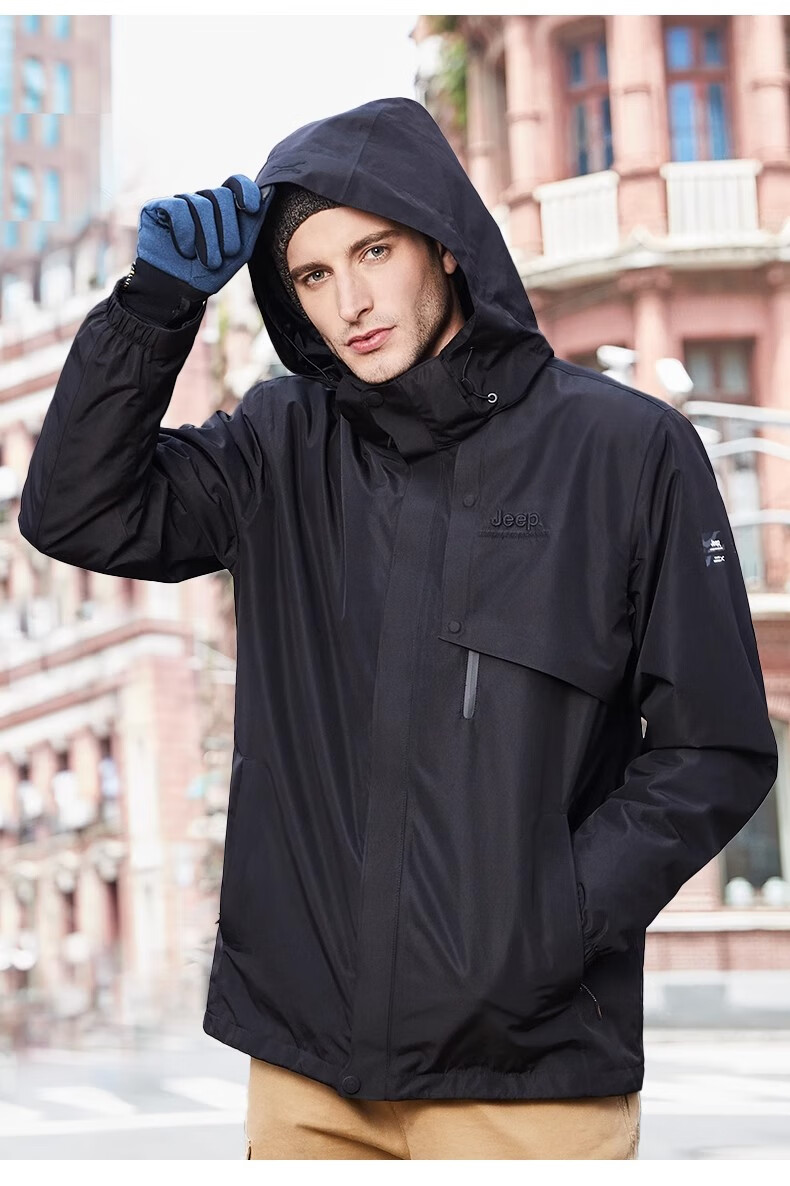 Jeep Men's And Women's Three-In Outdoor Windproof Waterproof Mountaineering Jacket, Fleece Detachable Coat, 075 Brand Black S 26