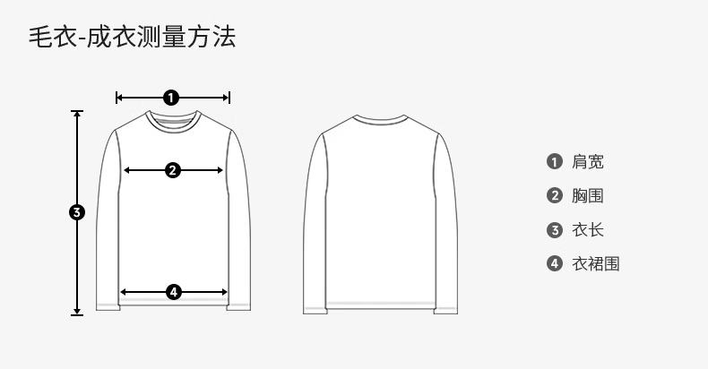 Goldlion Men's Simple Half-Zip Casual Knit Sweater with Cashmere/Wool, Fall/Winter 2025 6