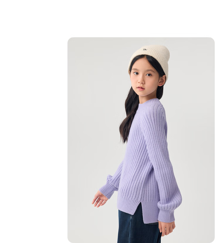 BALABALA Girls' Sweater, Autumn And Winter Children's Knitwear, Warm Pullover Sweater, for Older Children, 208424103001 18