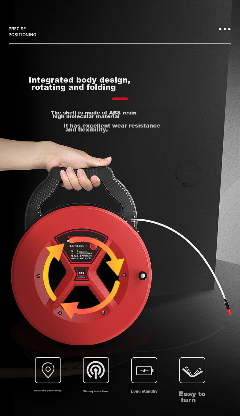 DELIXI ELECTRIC Intelligent Pipeline Blockage Detector, High-Precision Blockage Detection Device, Electrician's Blockage Detector, Detection Instrument, 20 Meters 12