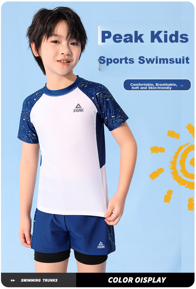 Pike Children's Swimwear, Boys' Two-Piece Set, for Chubby Kids And Teenagers, Double-Layer Swim Trunks, White, Size 120 1