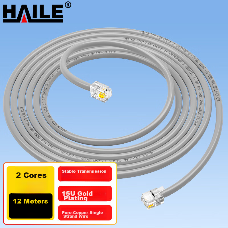 HAILE Tele-0137516