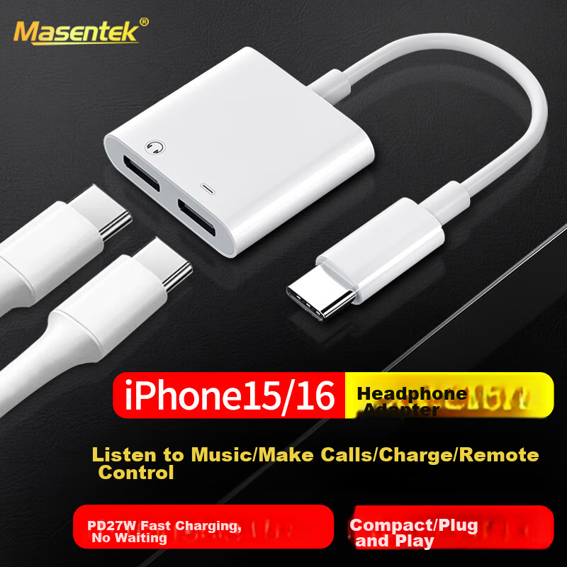 Адаптер Masentek Type-C на 2 Type-C, для зарядки, музыки и звонков, белый