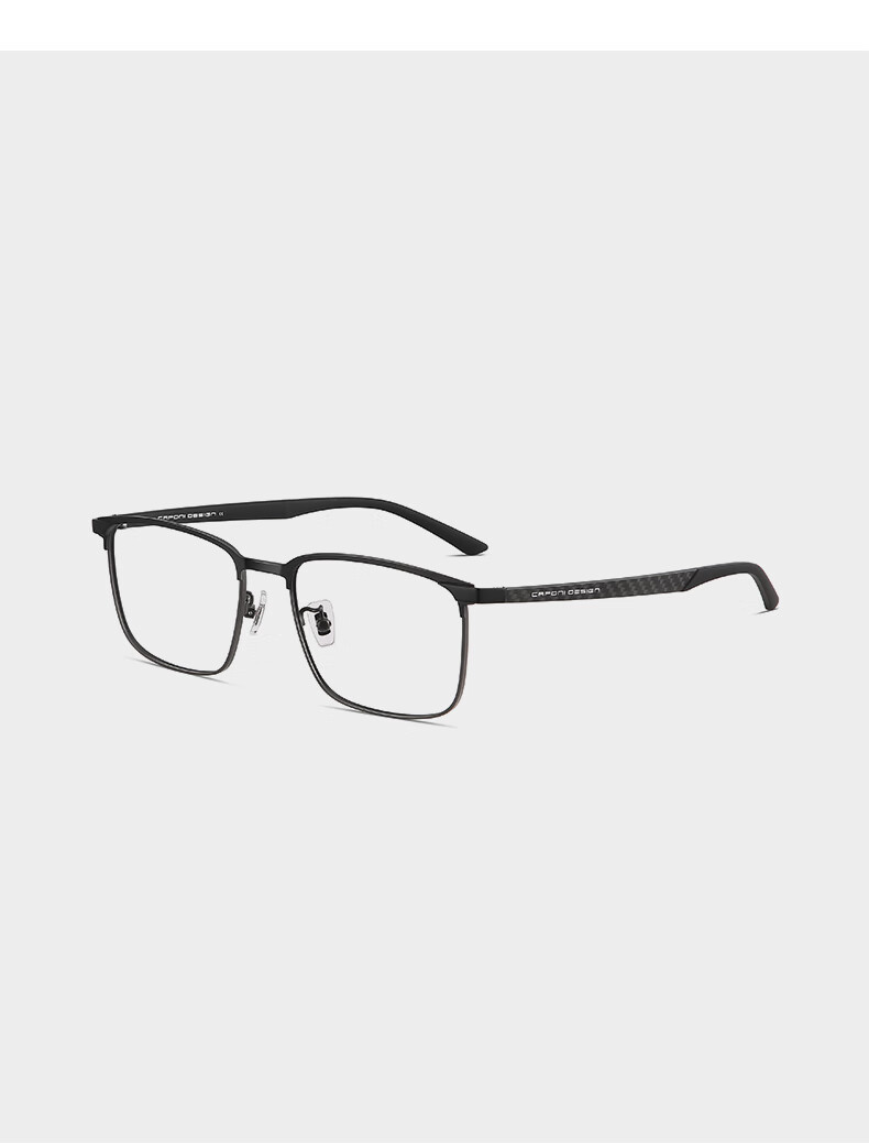 CAPONI Men's Reading Glasses Imported Multifocal Genuine High-end Carbon Fiber Auto Zoom HD Blue Light Blocking Presbyopia Glasses 13