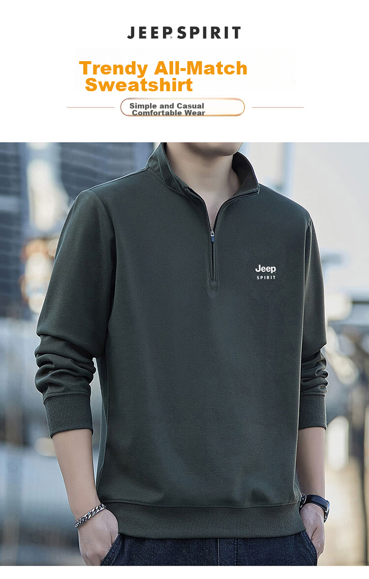 JEEP SPIRIT Men's Sweatshirt, Spring Half-Zip Long-Sleeve T-Shirt, Men's Jacket Undershirt, Army Green, 2XL 1