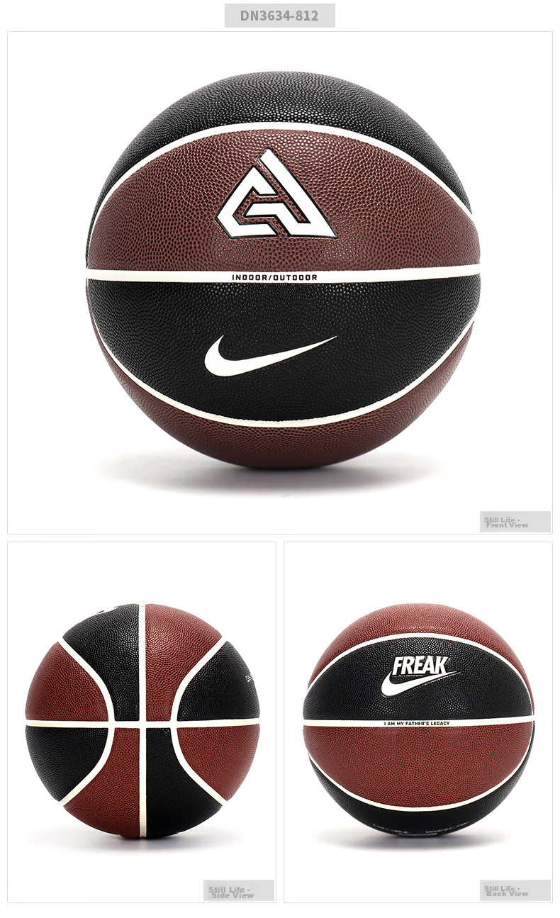 NIKE Basketball Indoor And Outdoor Non-Slip Wear-Resistant Size 7 Adult Petal Letter Brother N100413881207 2