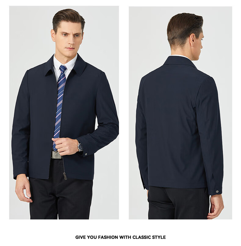 FIRS Jacket for Men, Spring And Autumn, Middle-Aged Men's Business Casual Lapel Coat, Dark Green Lapel, Size 185 13