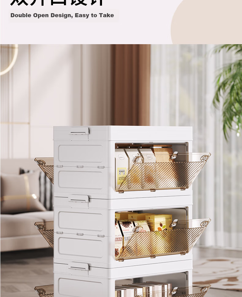 Haoer Foldable Storage Box, No Installation Required, for Home Use, Foldable Cabinet, Wardrobe, Quilt Storage, Toy Organizer, Clothes Storage Cabinet, 54cm, Four Layers 8