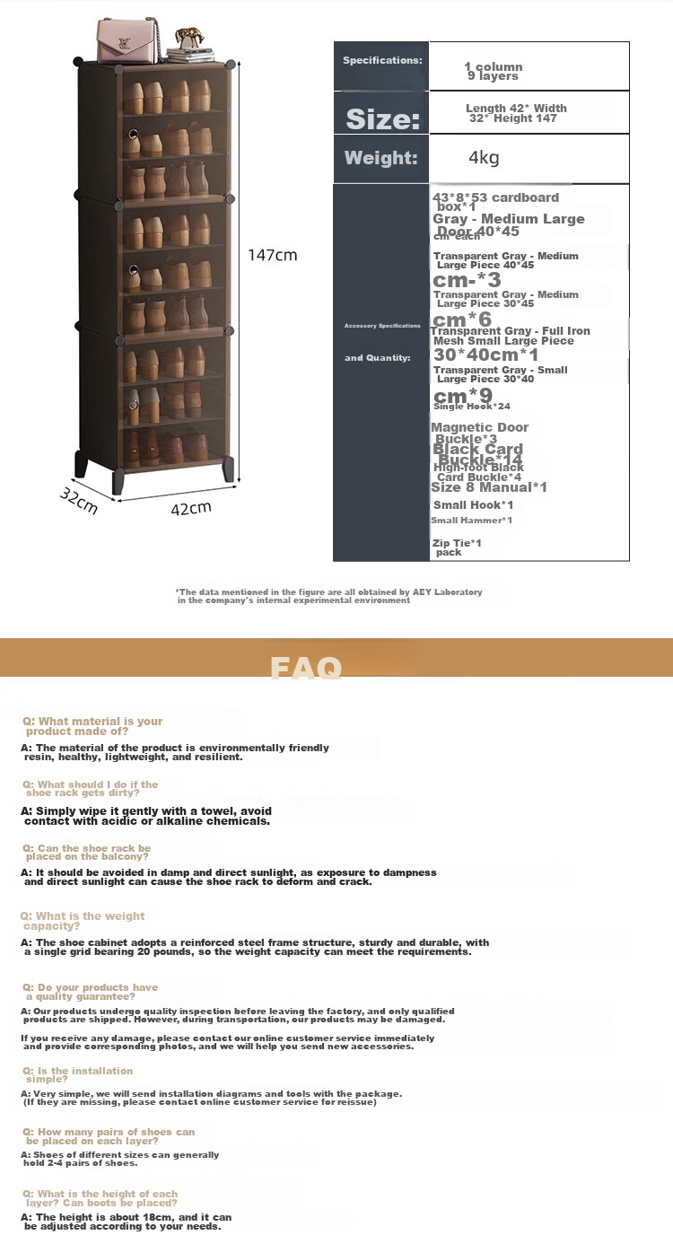 Anerya Shoe Cabinet Entryway Simple Storage Unit, Ultra-Thin Dormitory Shoe Rack, Multi-Layer Home Use, 9-Tier Dark Tea Color 7