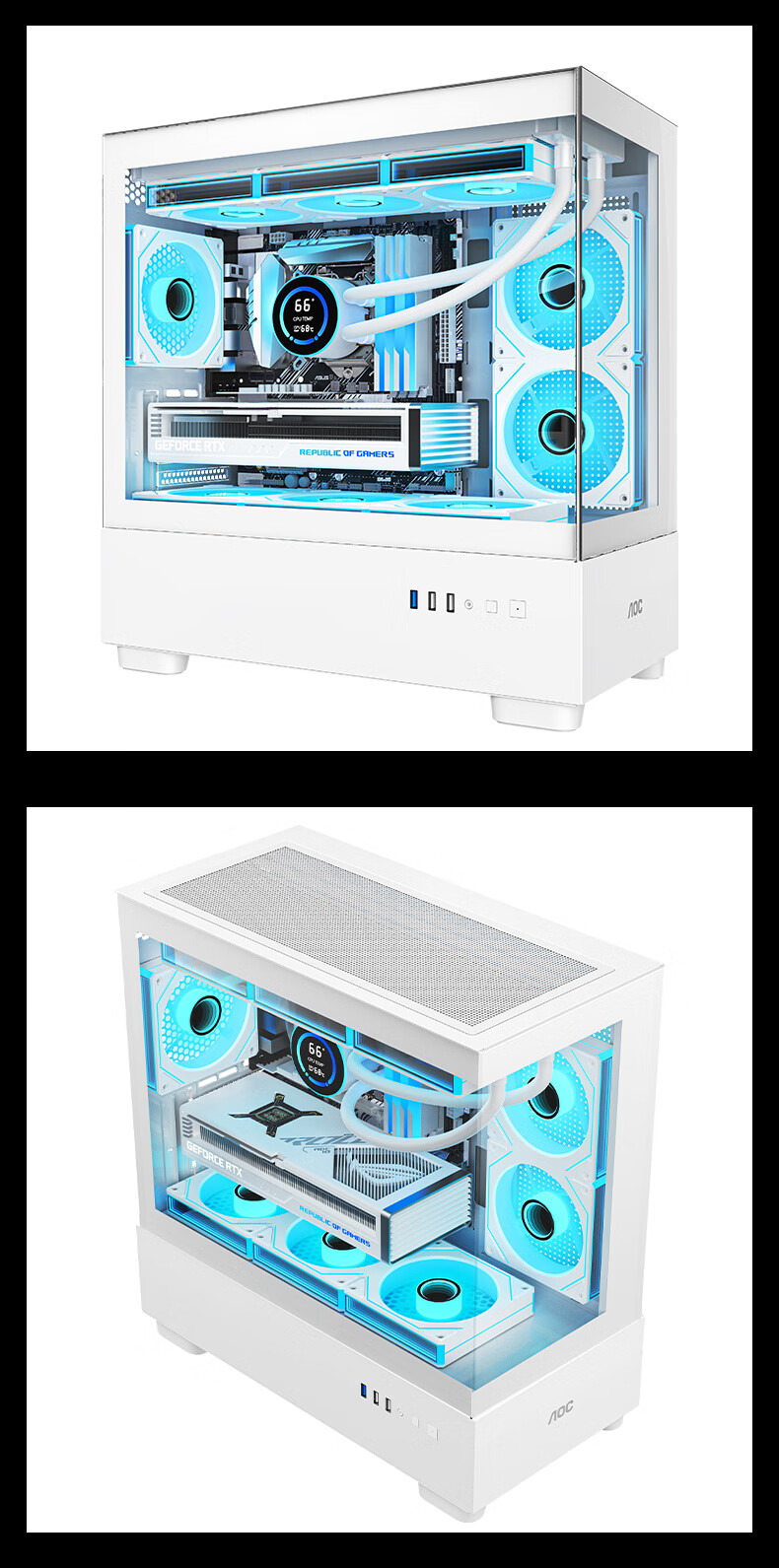 AOC CG393W White Gaming Desktop Computer Case, Dual-Sided Glass, MATX Motherboard, 360mm Water Cooling, 9 Fan Positions, Upper And Lower Compartments 4