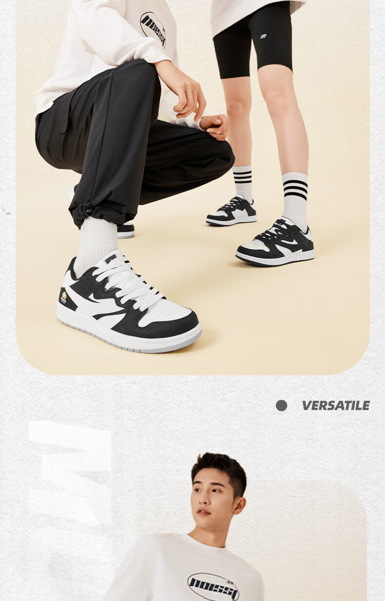 QIAODAN Men's Skateboard Shoes, Summer Low-Top Panda Trendy Versatile Non-Slip Casual Sneakers 5