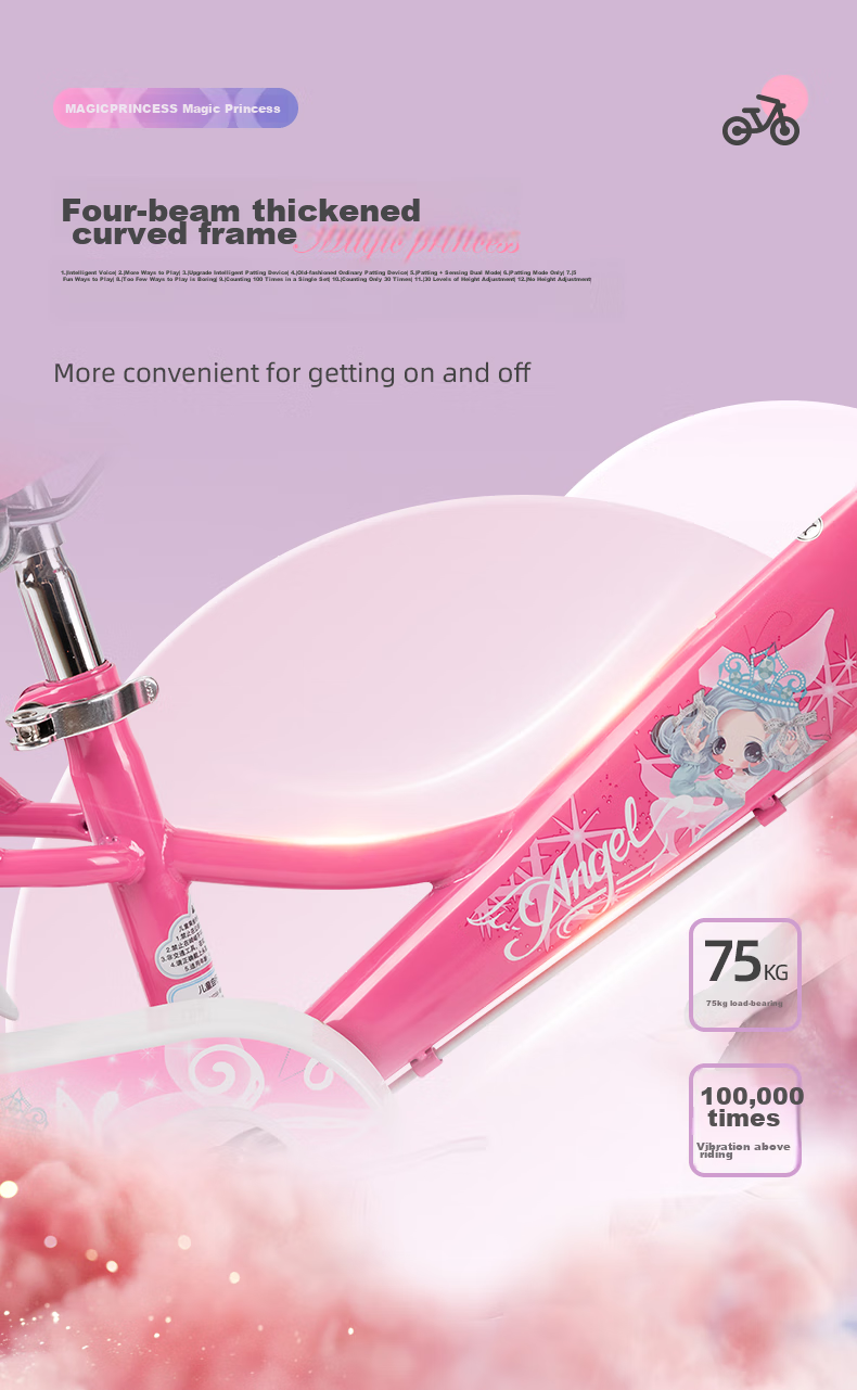 TOPRIGHT Sold by JD, Honeybird Aluminum Alloy Children's Bicycle for Girls Aged 3-8, Baby Pedal Bike, 16-Inch Pink 5