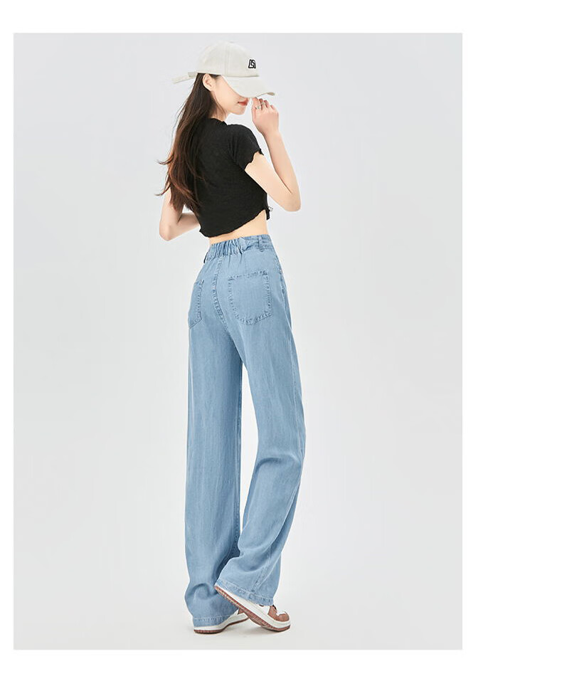 XUEXIMAN Tencel Jeans for Women, Summer Lightweight Slim Straight High-Waist Ice Silk Wide-Leg Pants, Casual Women's Trousers 13
