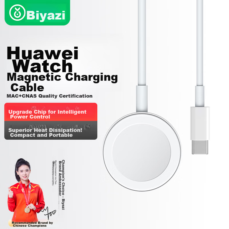 BIAZE Magnetic Charging Dock Compatible with Huawei Watch 5/4/3/Pro/GT6/GT5/5pro/GT4/3/2/Pro, Type-C Magnetic Fast Charging Base CD14