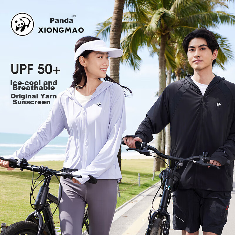 CAMEL [Panda Collaboration] Cool White Outdoor Sun Protection Clothing for Men And Women, UV-Resistant Ice-Cool Sun Protection Garment