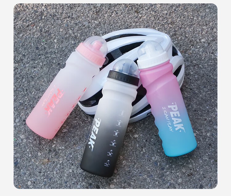 PEAK Cycling Water Bottle for Mountain And Road Bikes, Outdoor Sports Hydration Cup 750ML Pink-White Gradient 11