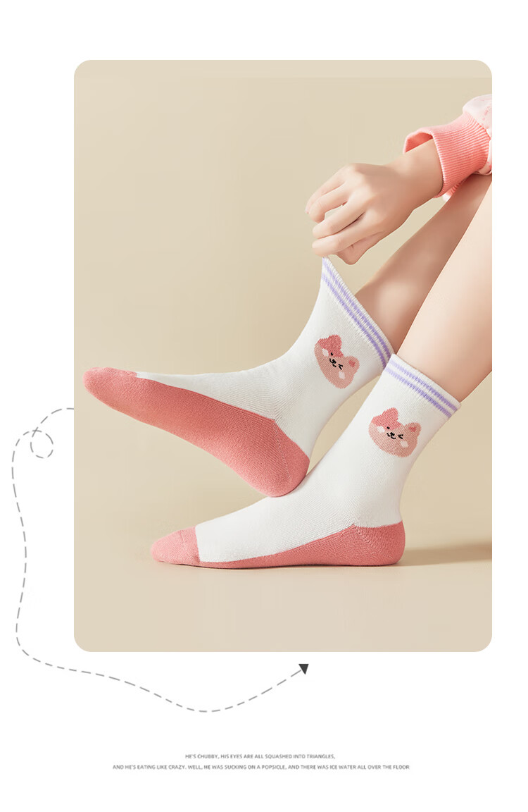 LangSha Children's Socks, Girls' Mid-Calf Cotton Socks for All Seasons, High-Elastic Comfortable Casual Sports Socks for Older Girls, 5 Pairs Per Pack 15