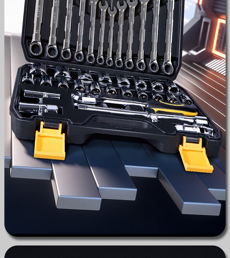 Deli 46-Piece Ratchet Socket Wrench Set Torque Wrench Repair Tool Kit 2