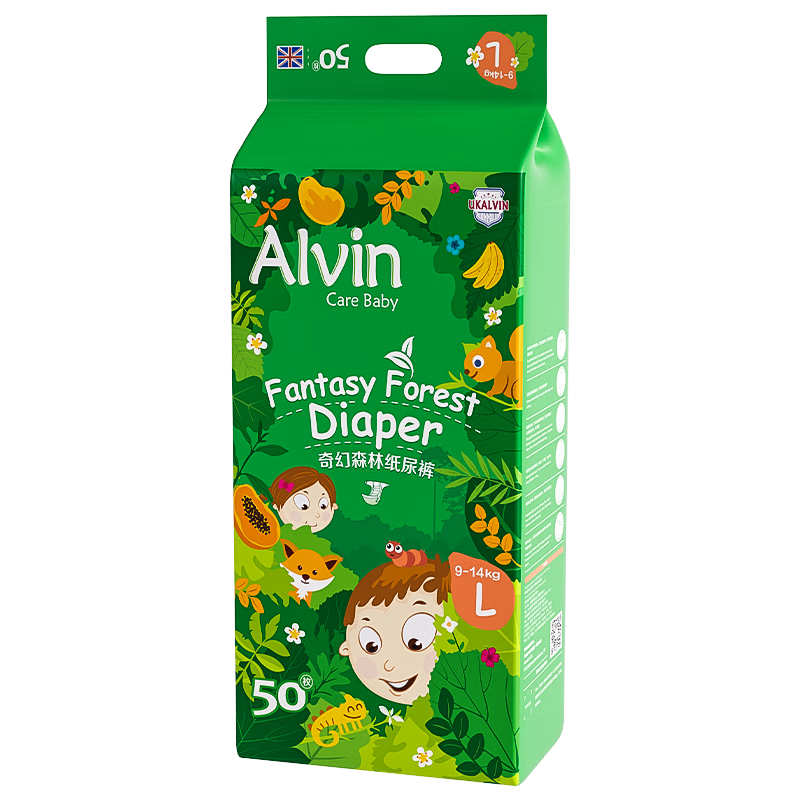Aiweier Alvin [No Carbamide Detected] Fantasy Forest Mulberry Silk Diapers, Size L, 50 Pieces, Dry And Absorbent