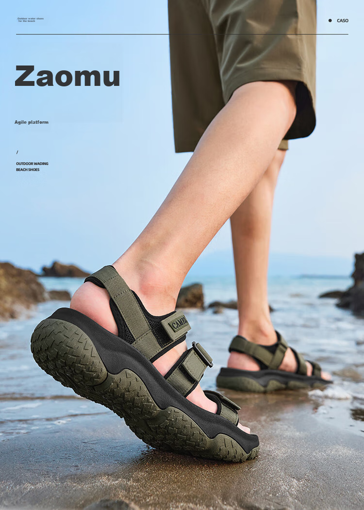 CAMEL Summer Outdoor Velcro Sandals for Men And Women, Quick-Drying Water Shoes for Stream Trekking And Beach, F24B162020 1