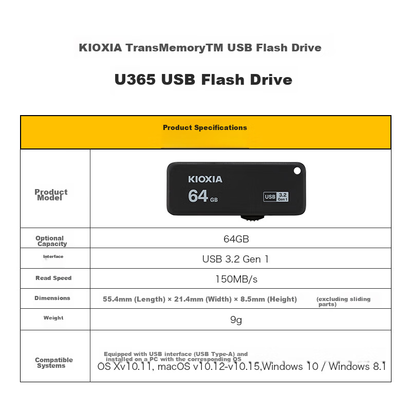 Kioxia 64GB USB Flash Drive U365 Rapid Series, Black, USB3.2 Interface