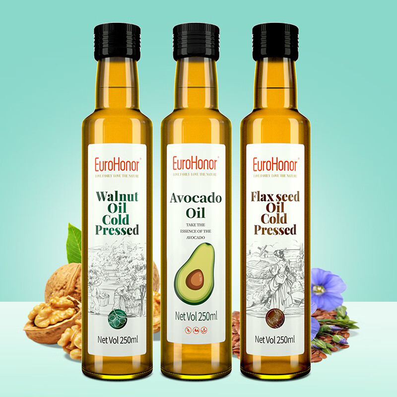 欧诺 核桃油+牛油果油+亚麻籽油搭配组合250ml低温压榨食用油儿童可用