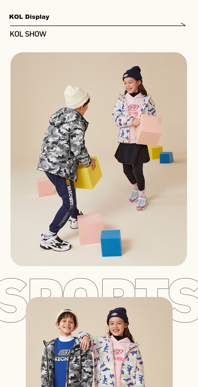 Skechers Kids' Self-Owned Milk Tea Bear Children's Shoes Autumn and Winter Girls' Sports Shoes Big Kids' Running Shoes Panda Shoes 302526L 19