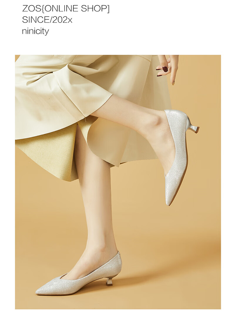 DAPHNE Champagne Silver Wedding Shoes for Women, Pointed Toe Stiletto Elegant Low-Cut Women's Pumps 4623101027 Champagne Color Size 38 9