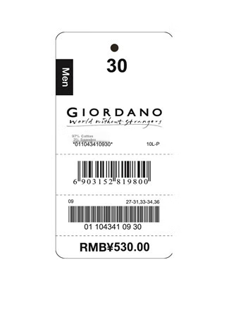 Giordano Casual Shorts for Men, Elastic Lycra Cotton Woven Pants, Mid-Rise Thin Five-Point Shorts for Men, 01104341 19