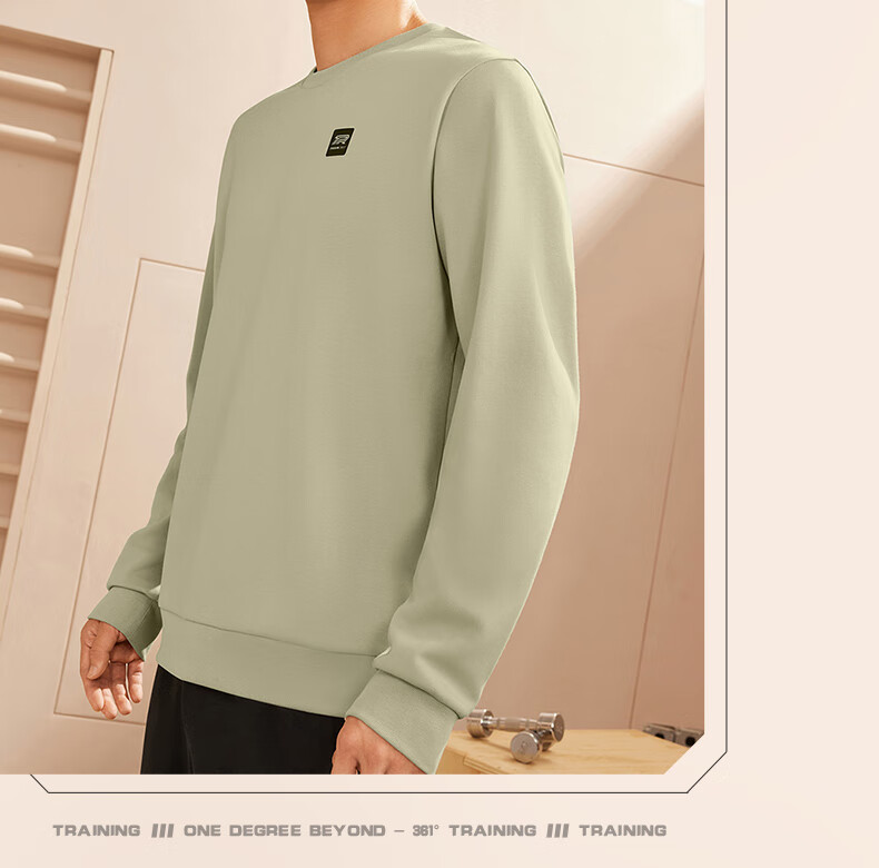 361° Men's Sweatshirt, Spring Long-Sleeve Sportswear, Casual Round Neck Loose Fleece-Lined Top, 652344801D-7 19