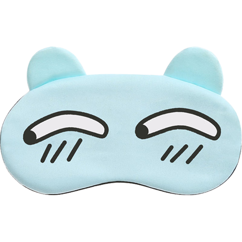JOYTOUR Eye Mask for Sleep, Light Blocking, Nap, Travel, Sleeping, Cute Cartoon Ice Pack Cold And Hot Compress Eye Mask, Blue