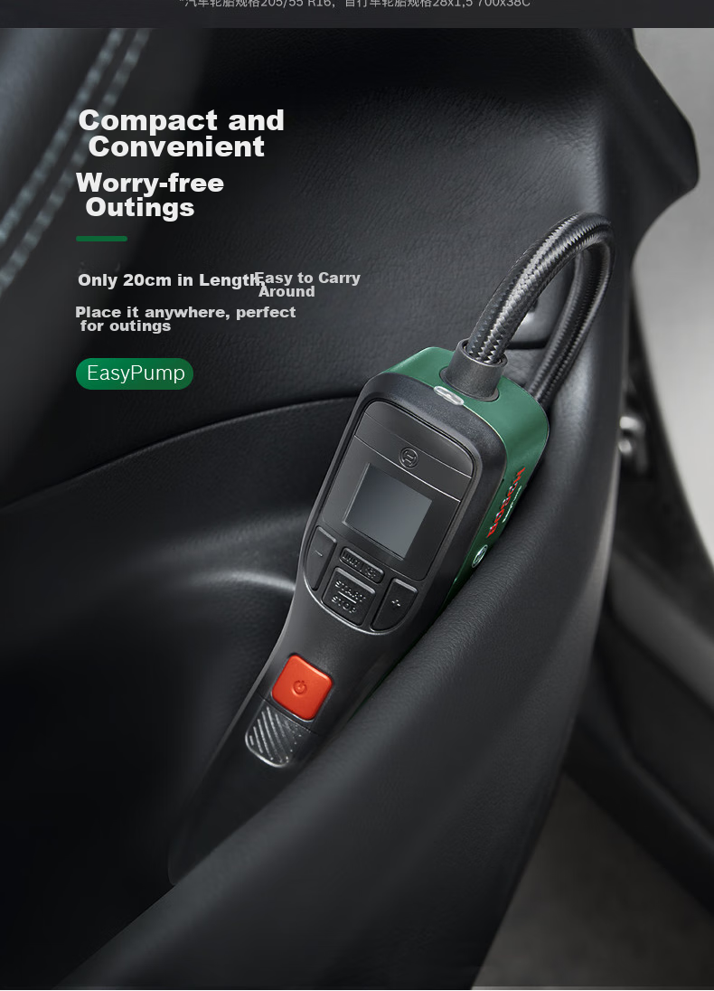 BOSCH Car Air Pump Inflator for Sedans And Cars, High-Power Single-Cylinder Portable Cycling Pump 8
