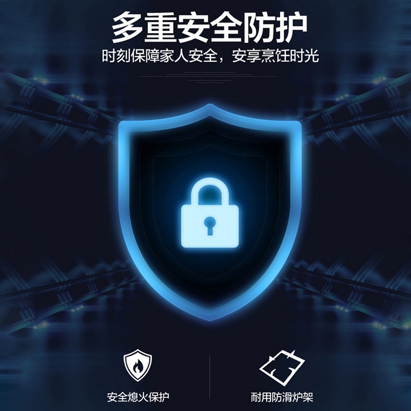 美菱（MELING）5.2KW智能定时家用钢化玻璃猛火燃气灶 双眼台嵌两用 JZY-MZ-550C 液化气