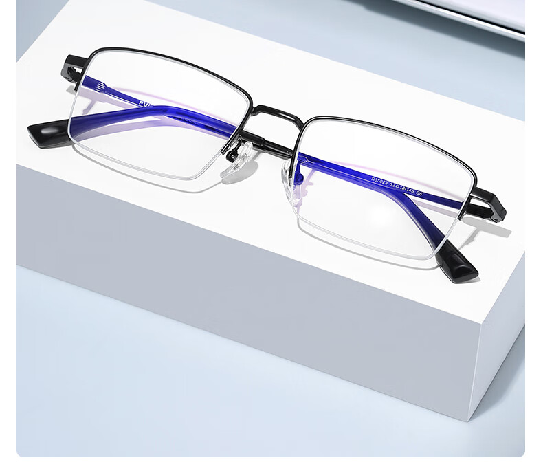 Pulais Reading Glasses for Men, High-End Business Semi-Rimless Imported HD Anti-Blue Light Reading Glasses, Father's Day Gift Box, 100 Degrees 5