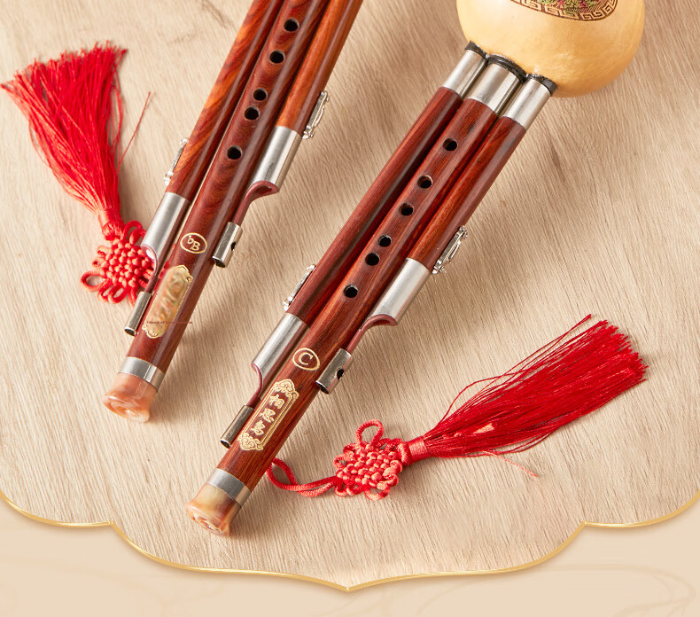 Xiangsiniao Hulusi Instrument, Three-Tone C Key, White Copper And Rosewood Plum Blossom Buckle Hulusi, Beginner's Model XS2039 2