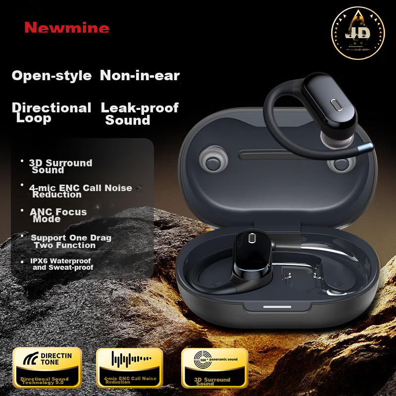 Newmine [D-0162605