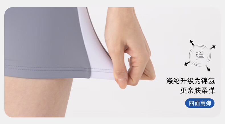 ANTA Slim Waist One-Piece Swimsuit for Women, New Style Swimming Boyshorts, Conservative Slimming Hot Spring Resort Swimwear, Gray Blue XL 10