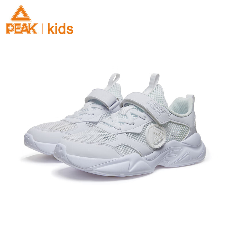 PEAK Child-01210408