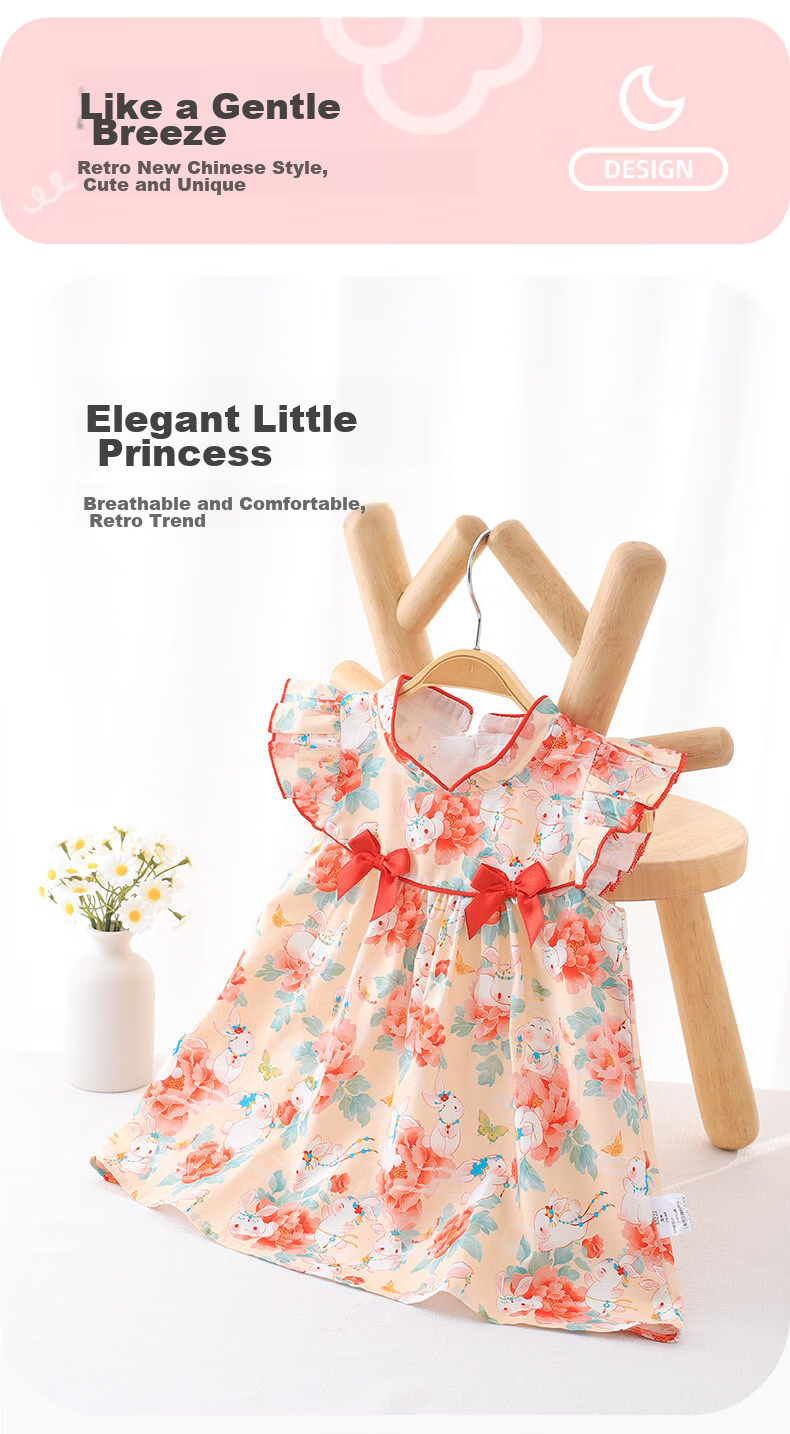 Youqi Girls' Summer Dress, Baby Clothes, Princess Dress, Little Girl's First Birthday Outfit, Chinese Style Dress for Baby Girls 5