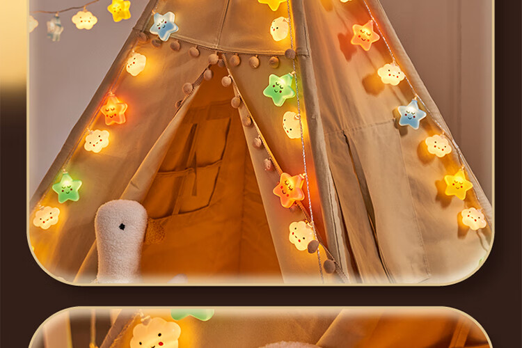 Yanyi Birthday Decoration Lights, Outdoor Stall Atmosphere Lights, 520 Trunk Scene Proposal Setup, Colorful Lights, LED String Lights 21
