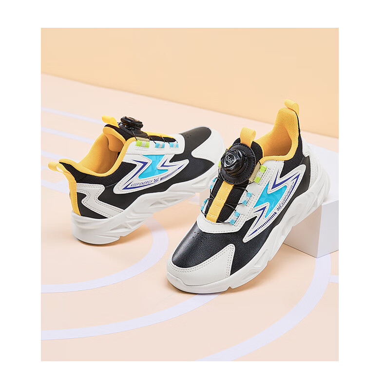361° Children's Running Shoes, Fall/Winter, for Boys And Girls Aged 3-14, Shock-Absorbing, Rotary Buckle, Leather Upper, Sports Shoes, Blue, Size 38 2