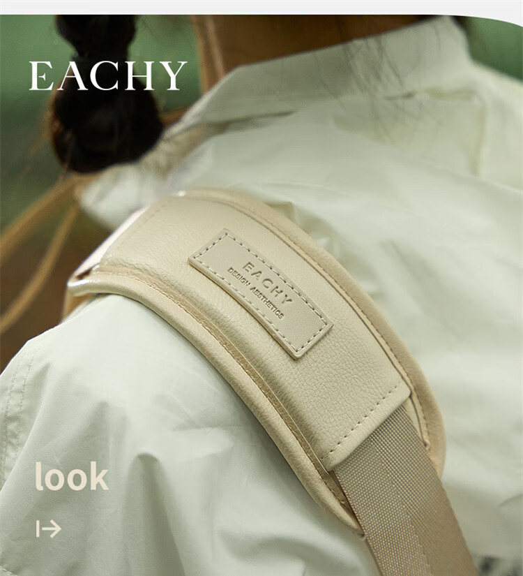 EACHY Camera Bag Protective Cover, Waterproof Crossbody Shoulder Strap for Mirrorless Cameras, Original Professional Lens Travel Portable Storage Bag 18