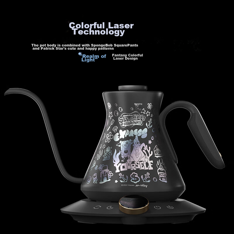 Cocinare, Pour-Over Coffee Maker, Hand-Drip Kettle, C Pot, Temperature-Controlled Kettle, Home Coffee Machine, Electric Kettle, M6Pro, SpongeBob SquarePants, Timely Fun, 0.6L