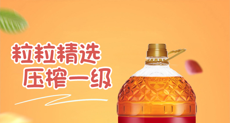 图片破损