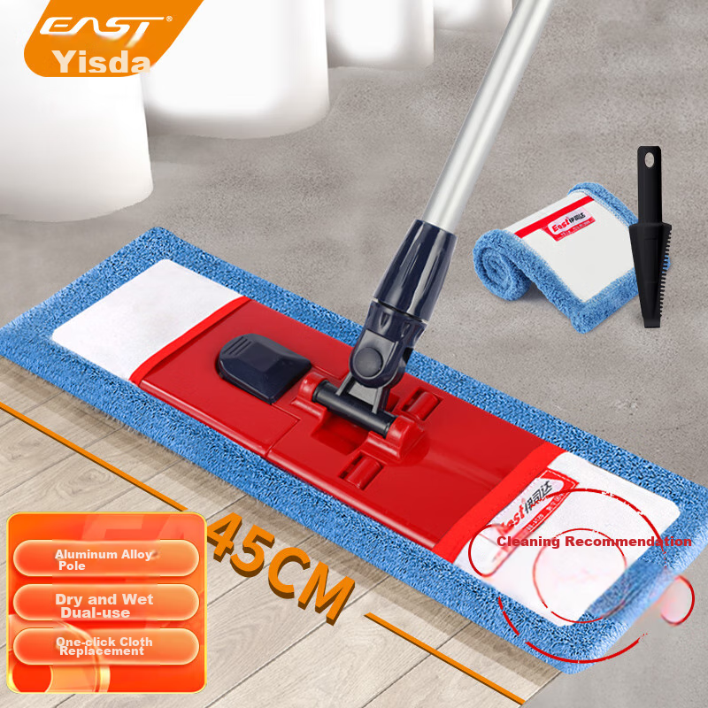 EAST Flat Mop, 45cm Aluminum Alloy Handle, 1.35m Total Length, 2 Cloths Included, Microfiber, Wet And Dry Use, Lightweight, for Home Use, All-In Cleaning