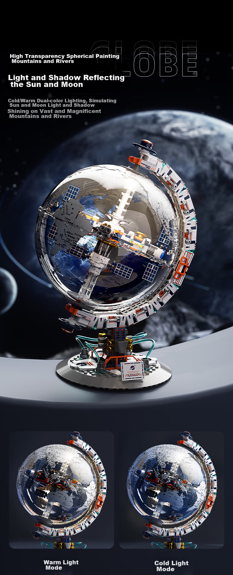 JAKI Building Block Assembly, Dawn Globe Space Station Model, Children's Toy, Adult Birthday Gift for Boys And Girls 5
